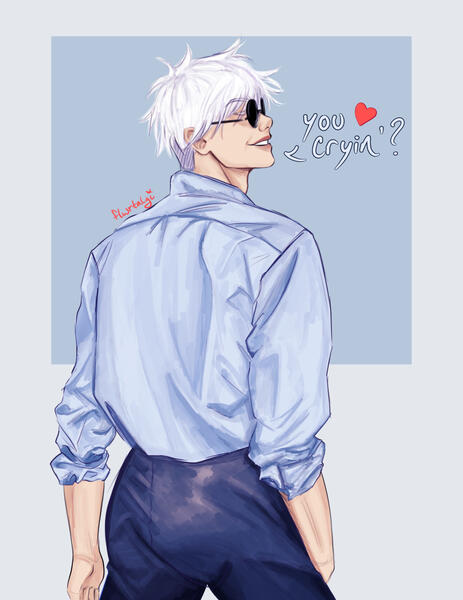 "Cheeky Baseball Teacher"