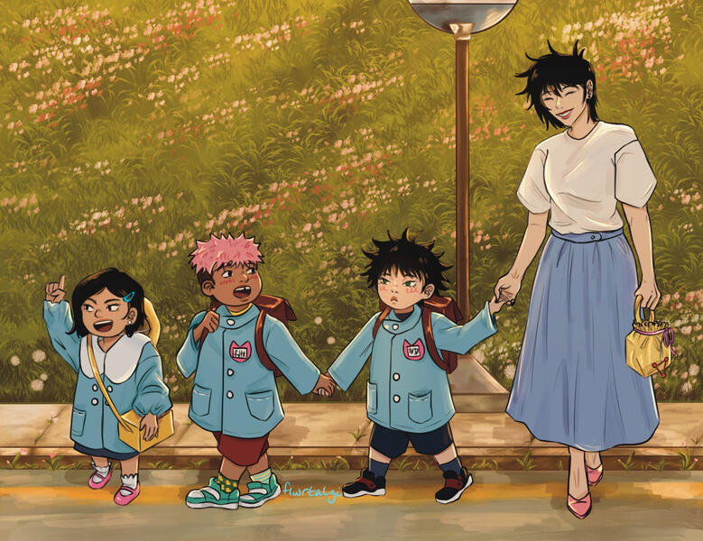 &quot;mamaguro daycare!&quot;