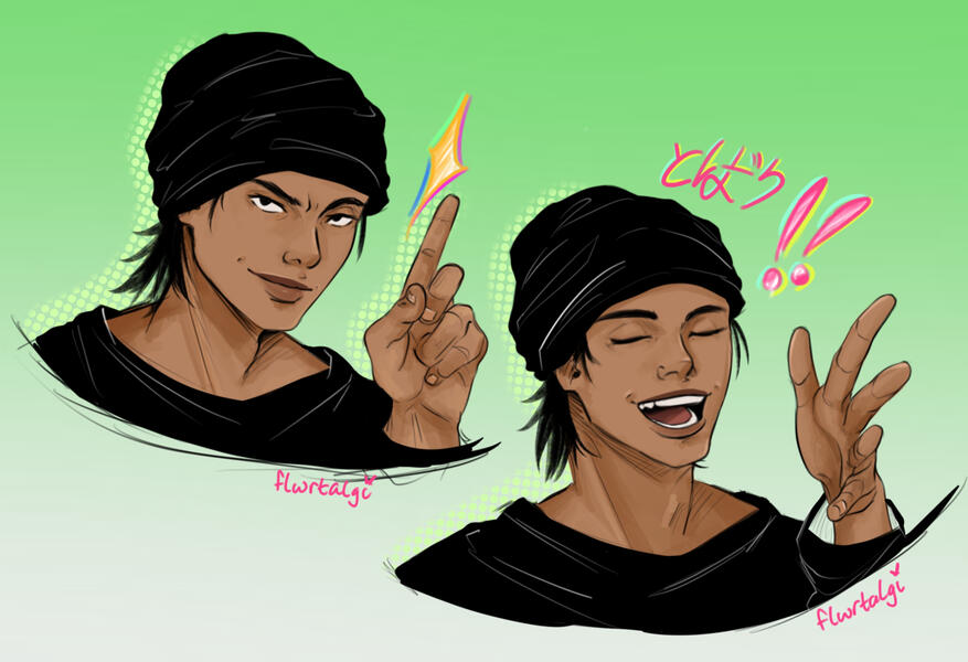 &quot;Ino Takuma Studies&quot;